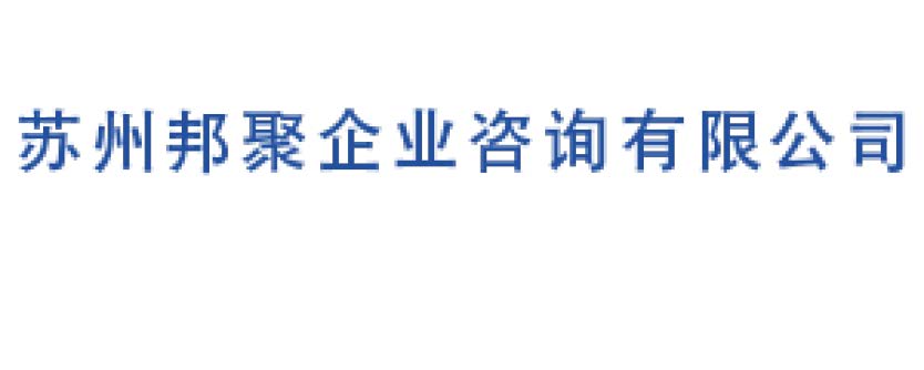 苏州幕墙维修公司