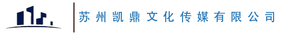 苏州幕墙维修公司